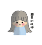 女の子と猫猫（個別スタンプ：15）