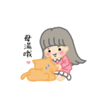 女の子と猫猫（個別スタンプ：17）