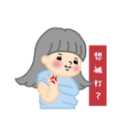 女の子と猫猫（個別スタンプ：18）