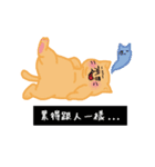 女の子と猫猫（個別スタンプ：19）