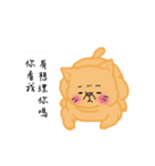 女の子と猫猫（個別スタンプ：20）