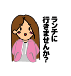 大人女子 よく使う固すぎない丁寧・敬語編（個別スタンプ：11）