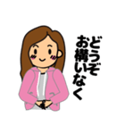 大人女子 よく使う固すぎない丁寧・敬語編（個別スタンプ：16）