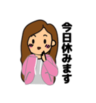 大人女子 よく使う固すぎない丁寧・敬語編（個別スタンプ：23）