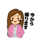 大人女子 よく使う固すぎない丁寧・敬語編（個別スタンプ：35）