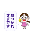 Girl-01（個別スタンプ：5）