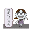 Girl-01（個別スタンプ：32）