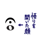音楽記号スタンプ2（個別スタンプ：28）