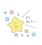 お星さまスタンプ（個別スタンプ：16）