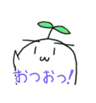 ボツくん（個別スタンプ：13）