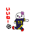 消しゴムのきむらくん 女子サッカー編（個別スタンプ：7）