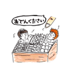 ブリトラBESTバイブル(BBB）スタンプ（個別スタンプ：2）