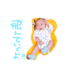 ハルキベイビー（個別スタンプ：3）