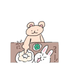 動物たち2！！（個別スタンプ：19）