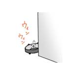 ロボット掃除機「いぬまる」（個別スタンプ：3）