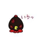 ブラックコスモ（個別スタンプ：20）