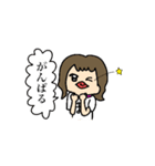 動くのりまき（個別スタンプ：2）