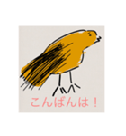 日常で使える、鳥と犬のスタンプです。（個別スタンプ：8）