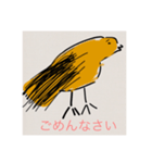 日常で使える、鳥と犬のスタンプです。（個別スタンプ：11）