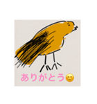 日常で使える、鳥と犬のスタンプです。（個別スタンプ：19）