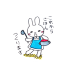 しろうーたん 日常スタンプ（個別スタンプ：4）