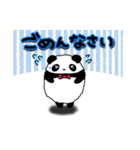 もこぱん（個別スタンプ：8）