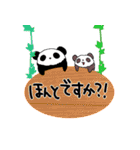 もこぱん（個別スタンプ：40）