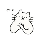 わてら、ねこ（個別スタンプ：15）