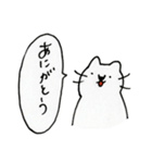 わてら、ねこ（個別スタンプ：34）