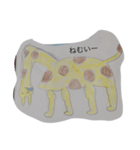 首長りきん（個別スタンプ：2）