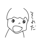 計画通り（個別スタンプ：6）