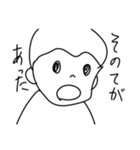 計画通り（個別スタンプ：7）