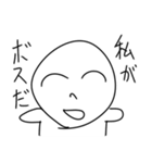 計画通り（個別スタンプ：14）