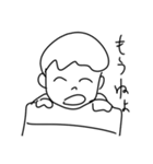 計画通り（個別スタンプ：16）