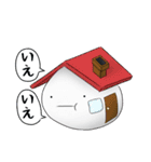 大福24変化（個別スタンプ：5）