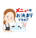 ネイリストからお客様へ♪（個別スタンプ：10）