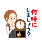 ネイリストからお客様へ♪（個別スタンプ：14）