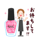 ネイリストからお客様へ♪（個別スタンプ：20）