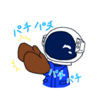 宇宙飛行士くんスタンプ ver.2！（個別スタンプ：16）