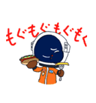 宇宙飛行士くんスタンプ ver.2！（個別スタンプ：31）