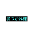 彼氏さんへ（個別スタンプ：7）