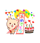 ▷お祝い☆誕生日☆日常語クマさん（個別スタンプ：7）