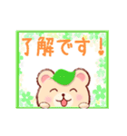 ▷お祝い☆誕生日☆日常語クマさん（個別スタンプ：17）