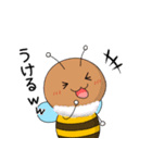 Royal honey bee（個別スタンプ：14）