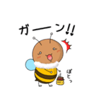 Royal honey bee（個別スタンプ：21）