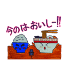 ら～めんライス（個別スタンプ：24）