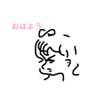 物静かな日常会話（個別スタンプ：1）