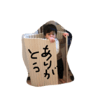 おーちゃん  1回目（個別スタンプ：5）