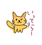 猫の王子（個別スタンプ：7）