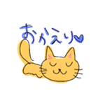 猫の王子（個別スタンプ：8）